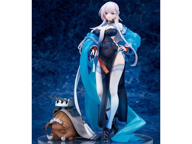 �A�Y�[�����[�� 1/7 �x���t�@�X�g �ʉ_���K�NVer.