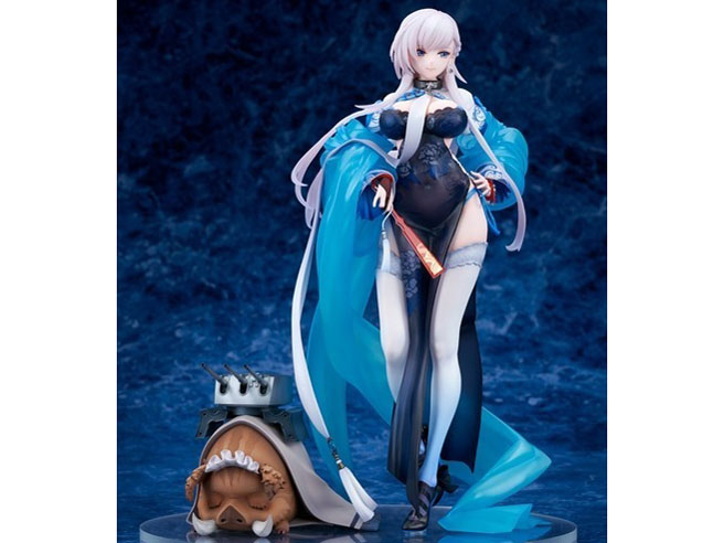 �A�Y�[�����[�� 1/7 �x���t�@�X�g �ʉ_���K�NVer.