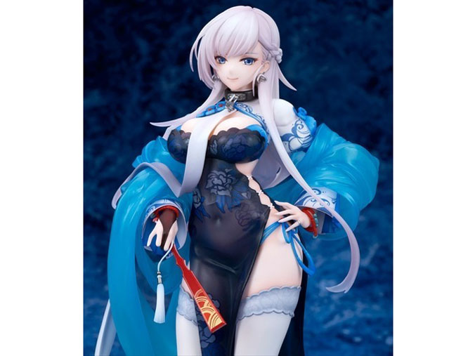 �A�Y�[�����[�� 1/7 �x���t�@�X�g �ʉ_���K�NVer.