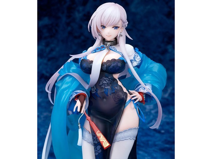 �A�Y�[�����[�� 1/7 �x���t�@�X�g �ʉ_���K�NVer.