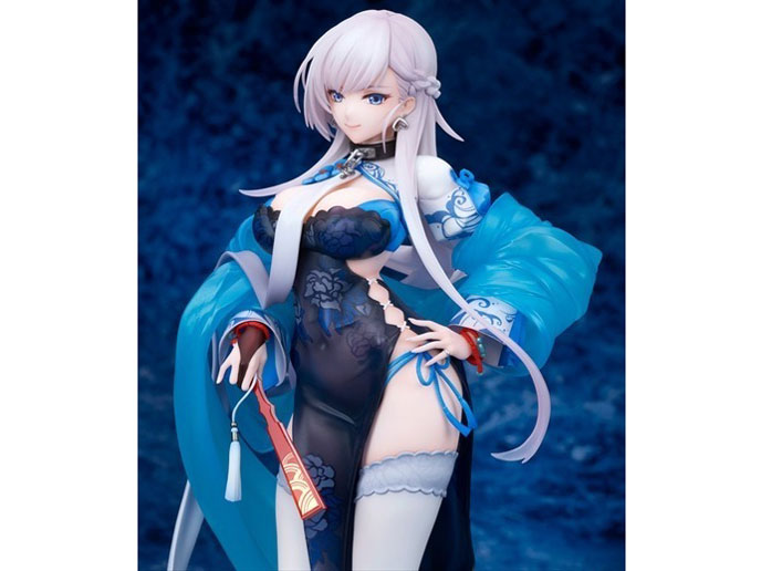 �A�Y�[�����[�� 1/7 �x���t�@�X�g �ʉ_���K�NVer.