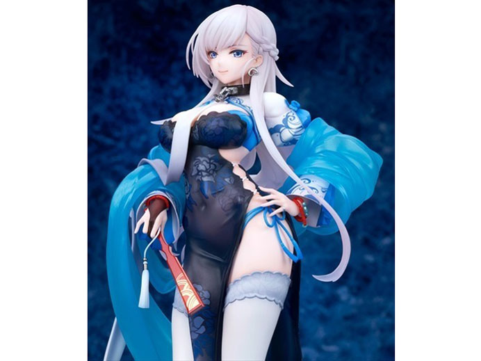 �A�Y�[�����[�� 1/7 �x���t�@�X�g �ʉ_���K�NVer.