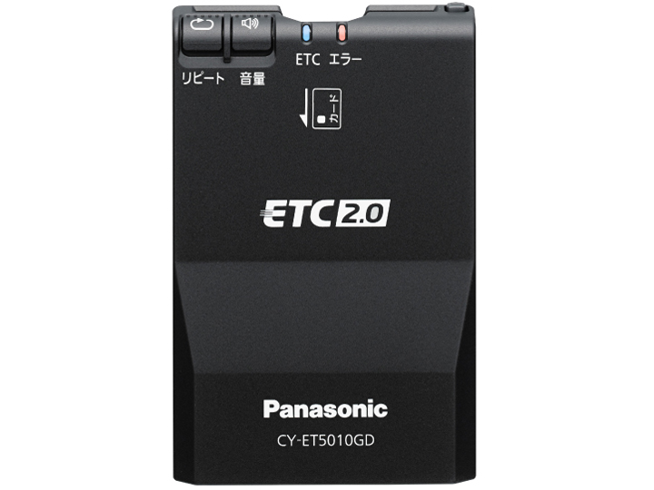 CY-ET5010GD �̐��i�摜