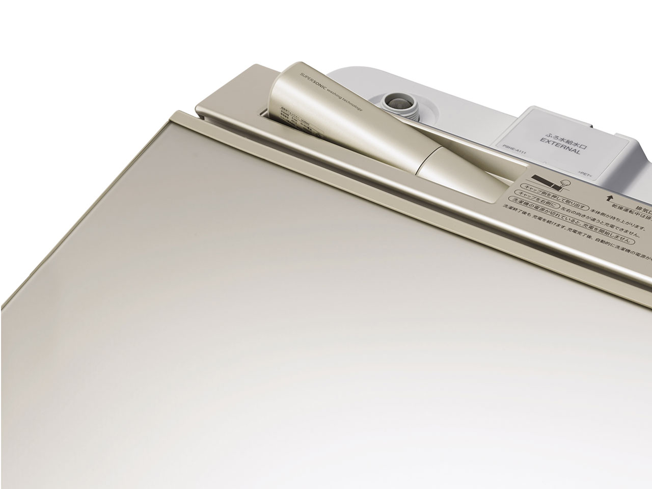 ���Ȃ��� ES-PW11F