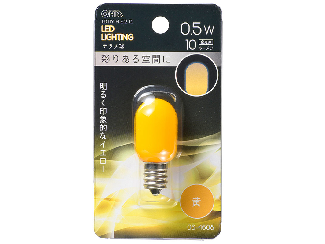 LDT1Y-H-E12 13 [���F] �̐��i�摜