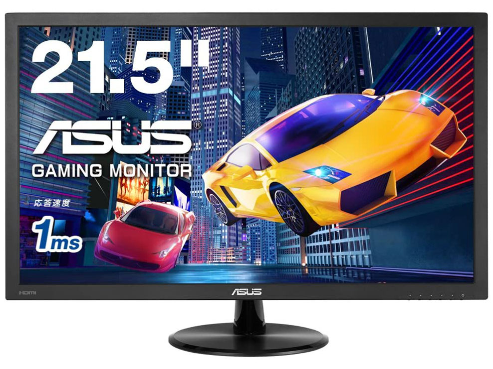 VP228HE-J [21.5�C���` �u���b�N] �̐��i�摜