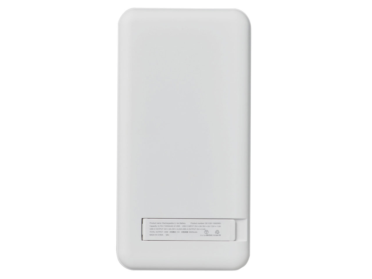 DE-C32-10000WH [�z���C�g]