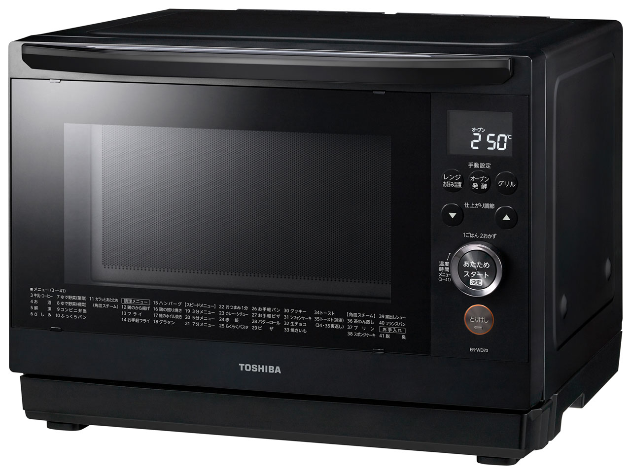 �Ηq�h�[�� ER-WD70(K) [�u���b�N] �̐��i�摜