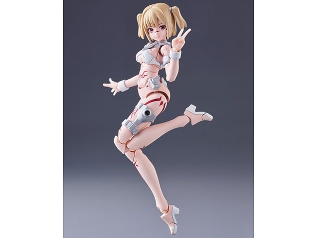 ���� �A�g�����W���[��