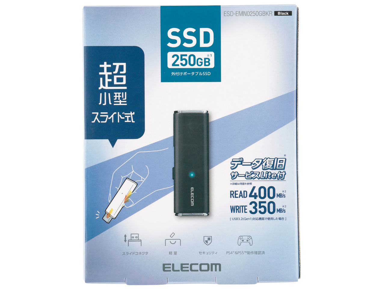 ESD-EMN0250GBKR [�u���b�N]