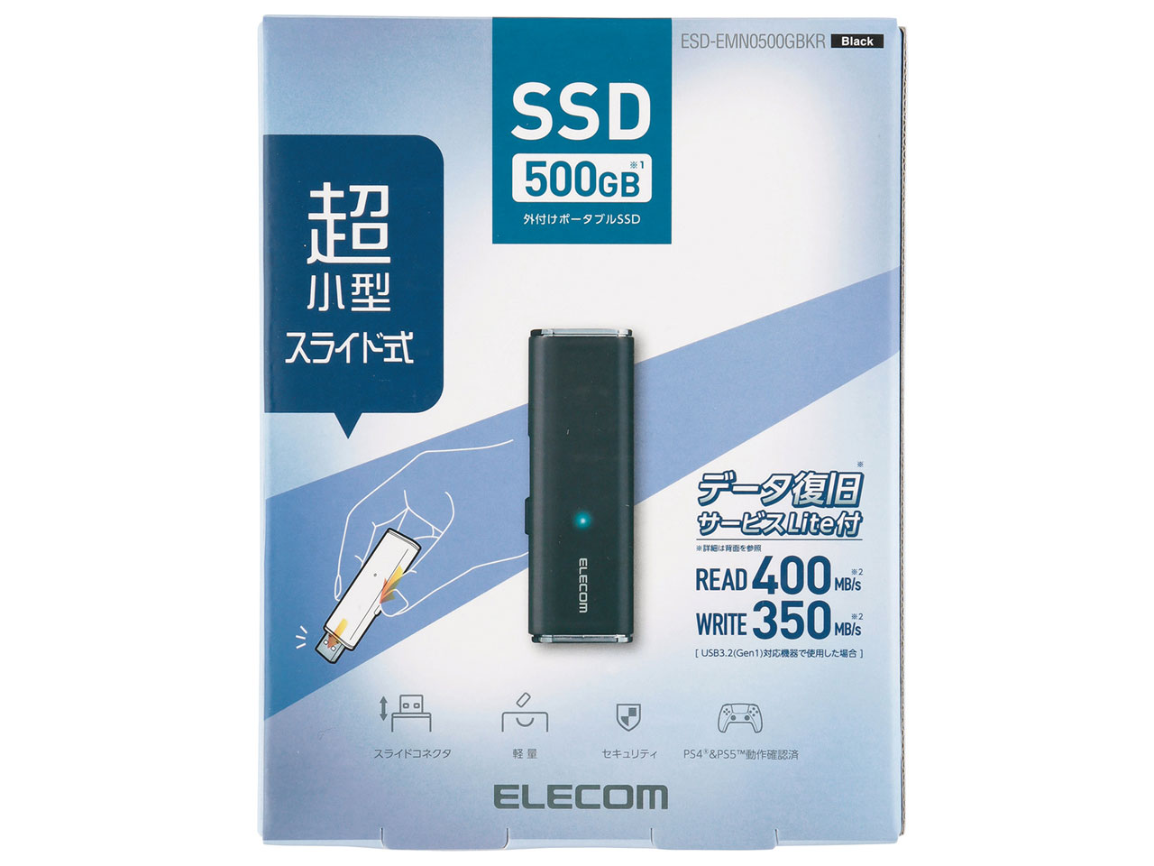 ESD-EMN0500GBKR [�u���b�N]