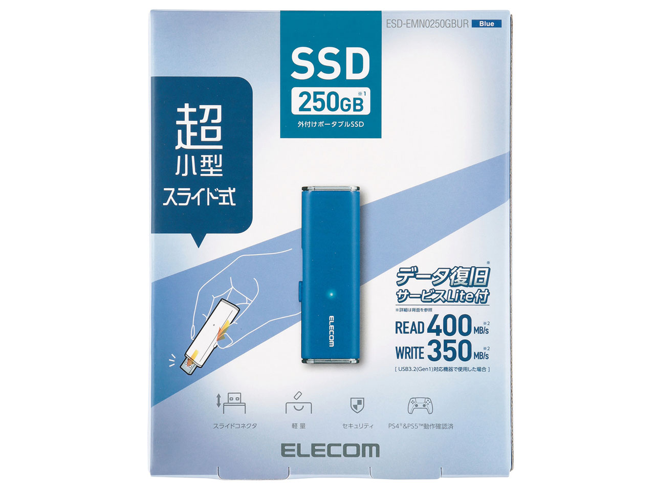 ESD-EMN0250GBUR [�u���[]