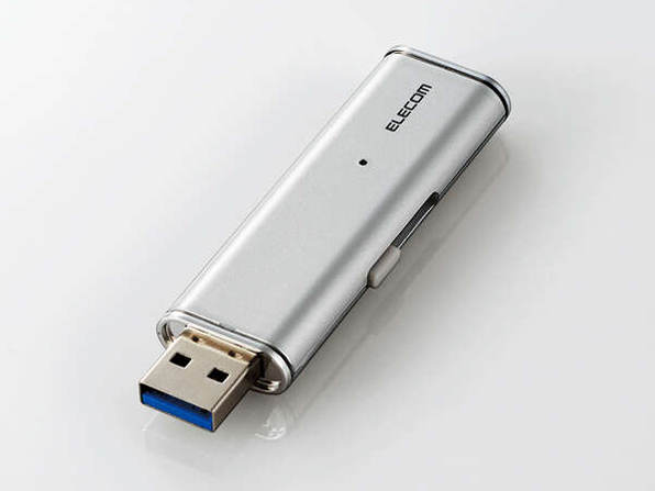 ESD-EMN0128GSVR [�V���o�[] �̐��i�摜