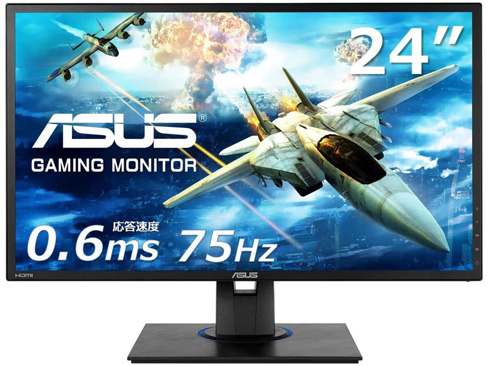 VG245HEY-J [24�C���`] �̐��i�摜