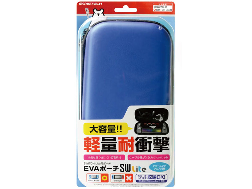 EVA�|�[�`SW Lite SWF2339 [�f�B�[�v�u���[] �̐��i�摜