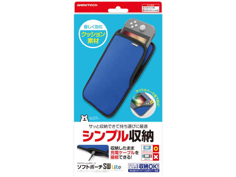 �\�t�g�|�[�`SW Lite SWF2340 [�f�B�[�v�u���[] �̐��i�摜