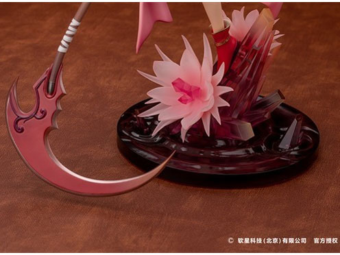 �匕��` 1/7 �����E�g ��e����Ver.