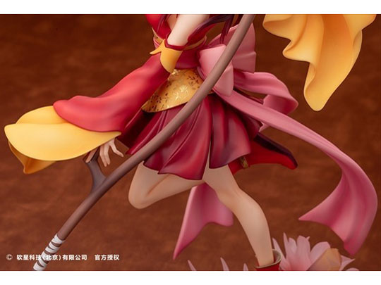 �匕��` 1/7 �����E�g ��e����Ver.