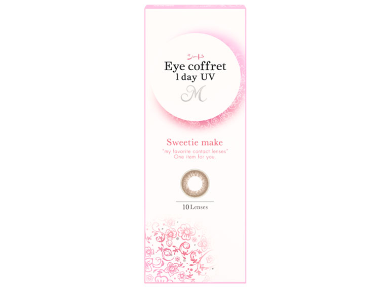 Eye coffret(ACRt) f[UV M i摜 -3-