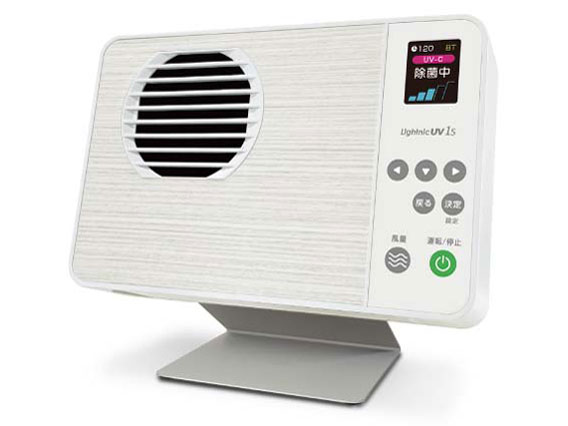 LightnicUV �T�C�l�[�W UV1S �̐��i�摜