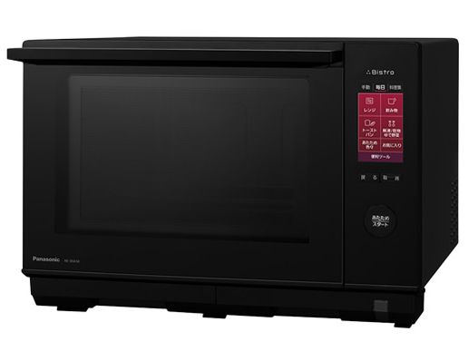 3�� �r�X�g�� NE-BS658-K [�u���b�N]