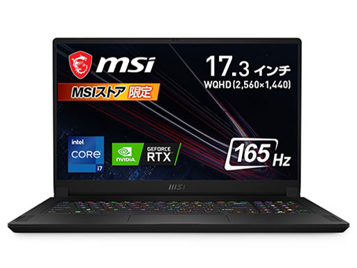 GS76-11UE-191JP �̐��i�摜