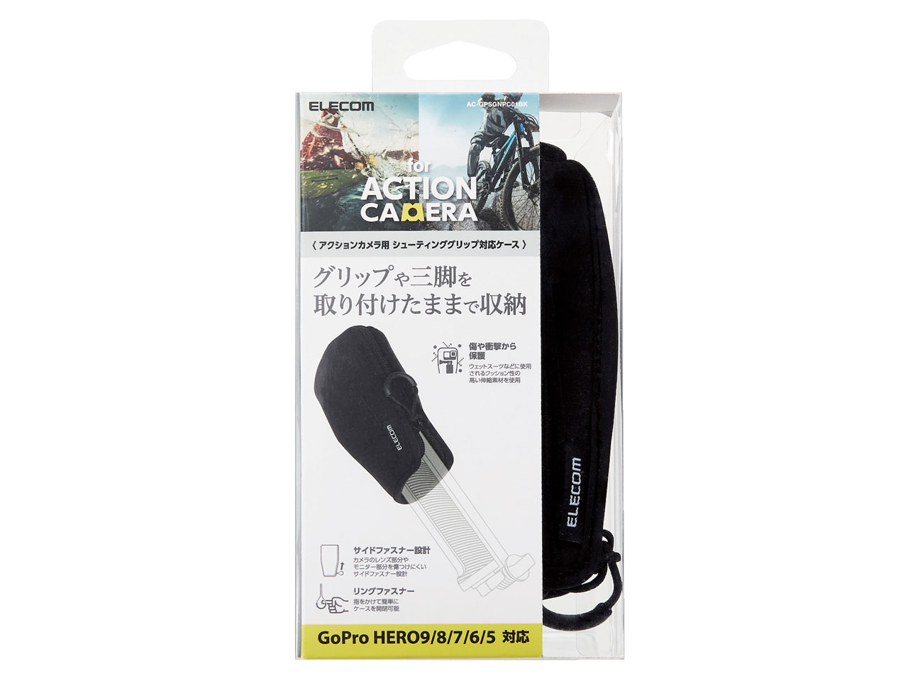 AC-GPSGNPC01BK [�u���b�N]