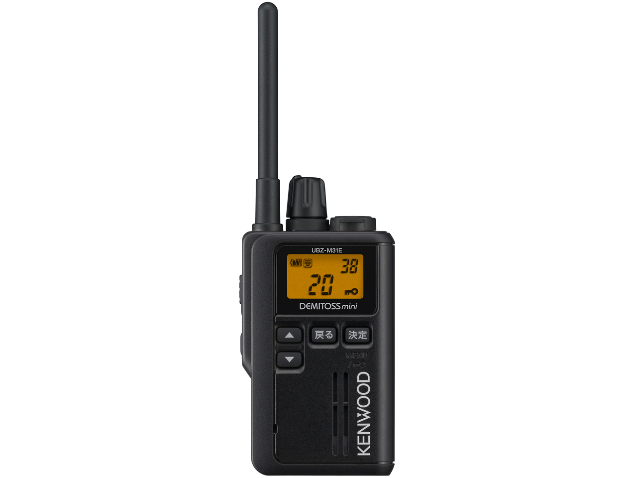 【ほぼ新品2個】KENWOOD UBZ-M31E DEMITOSS mini ケンウッド DEMITOSS mini UBZ-M31E 価格比較 - 価格.com