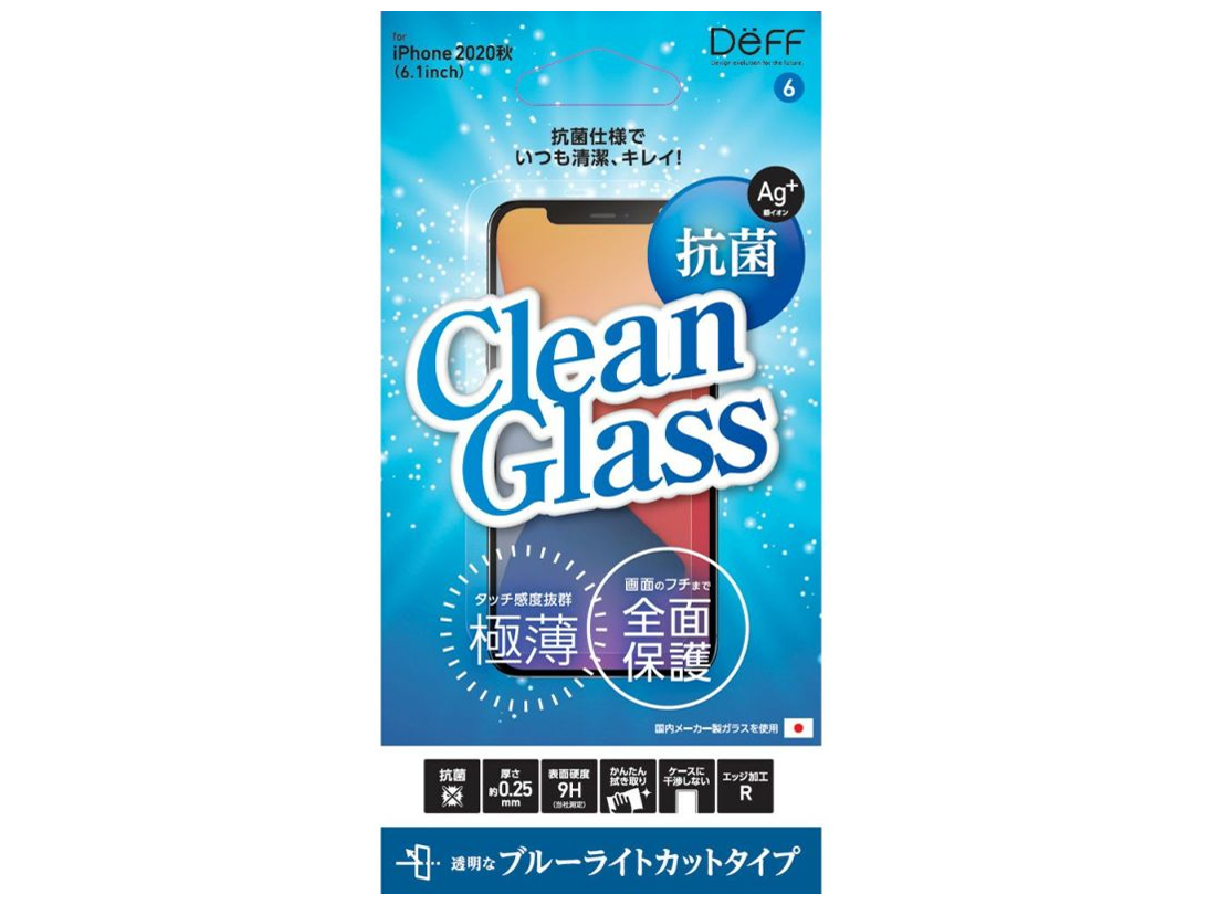 DG-IP20MVB2F �̐��i�摜