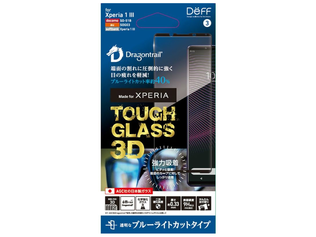 DG-XP1M33DB3DF �̐��i�摜