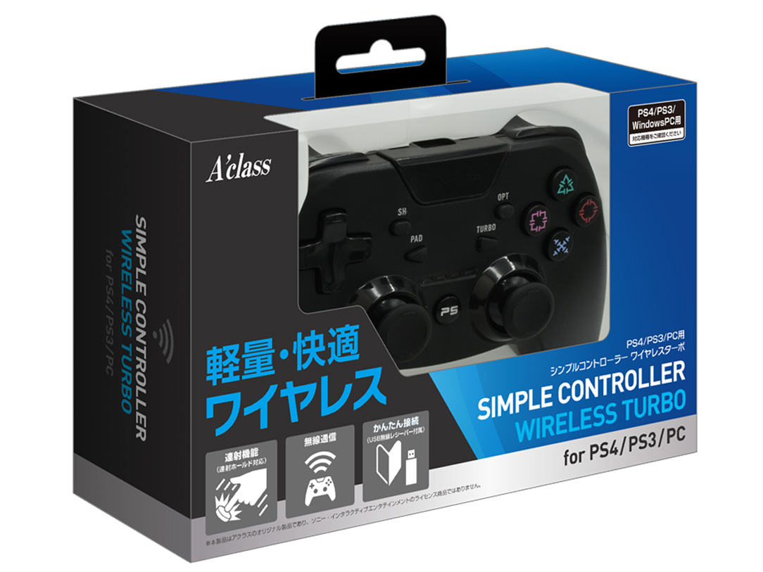 PS4/PS3/PC�p �V���v���R���g���[���[ ���C�����X�^�[�{ SASP-0619