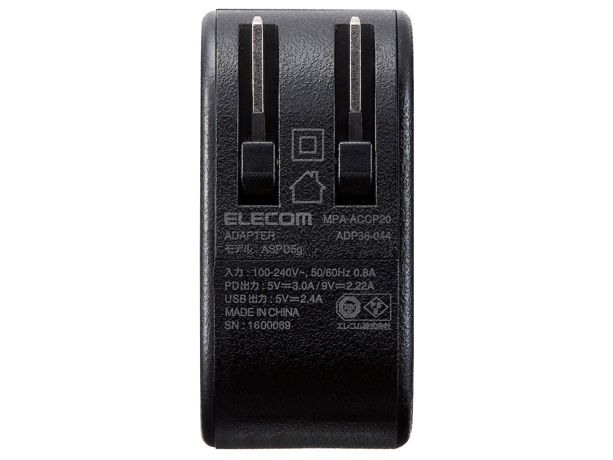 MPA-ACCP20BK [�u���b�N]