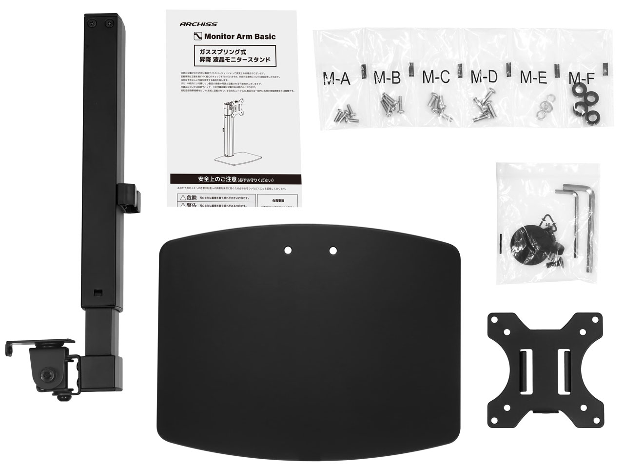 AS-MABT01 [�u���b�N]