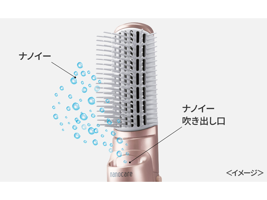 ���邭��h���C���[ �i�m�P�A EH-KN9F