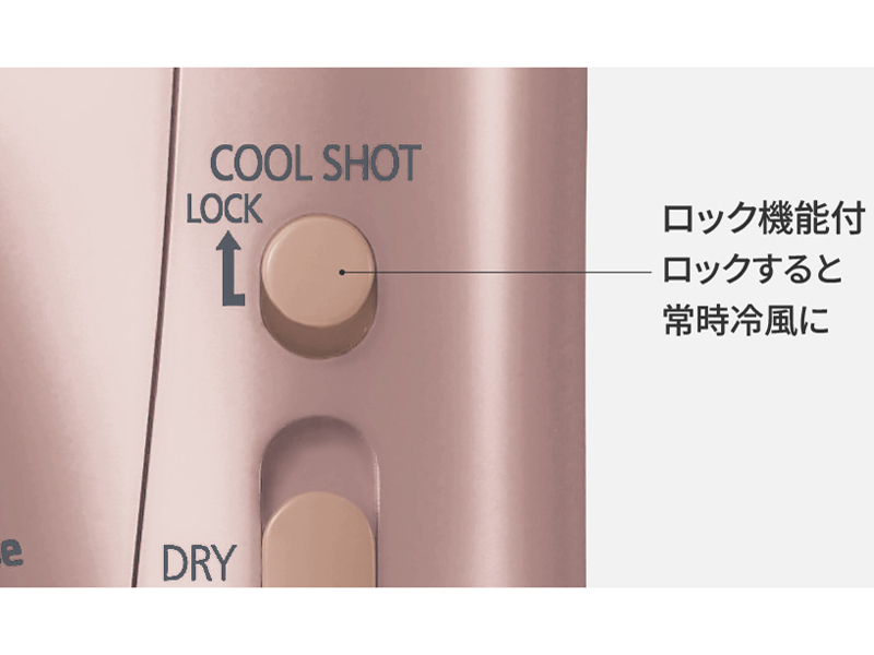 ���邭��h���C���[ �i�m�P�A EH-KN9F