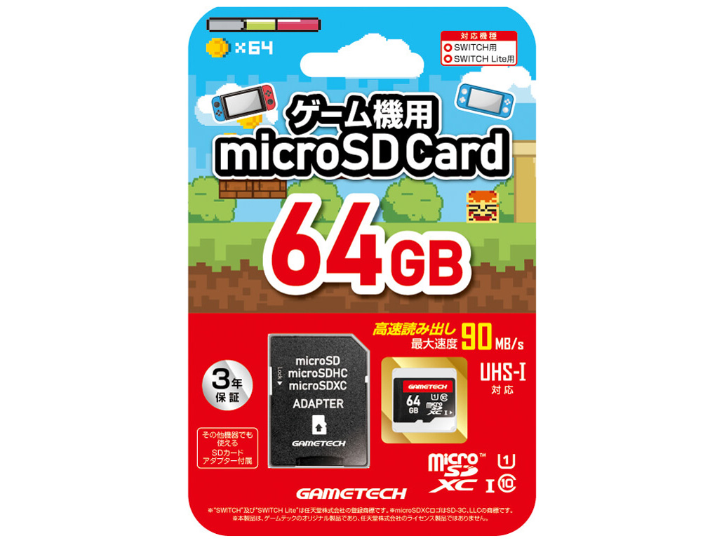 microSD�J�[�hSW(64GB) SWF2346 �̐��i�摜