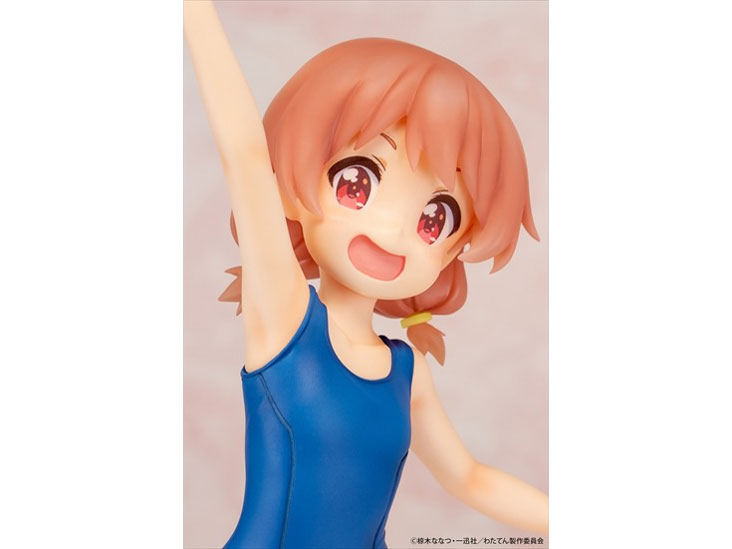 ���ɓV�g�������~�肽�I 1/7 ����ЂȂ� �X�N�[������Ver. [2021�N10��]