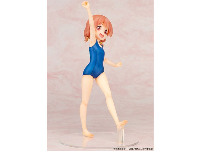 ���ɓV�g�������~�肽�I 1/7 ����ЂȂ� �X�N�[������Ver. [2021�N10��]