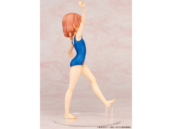 ���ɓV�g�������~�肽�I 1/7 ����ЂȂ� �X�N�[������Ver. [2021�N10��]