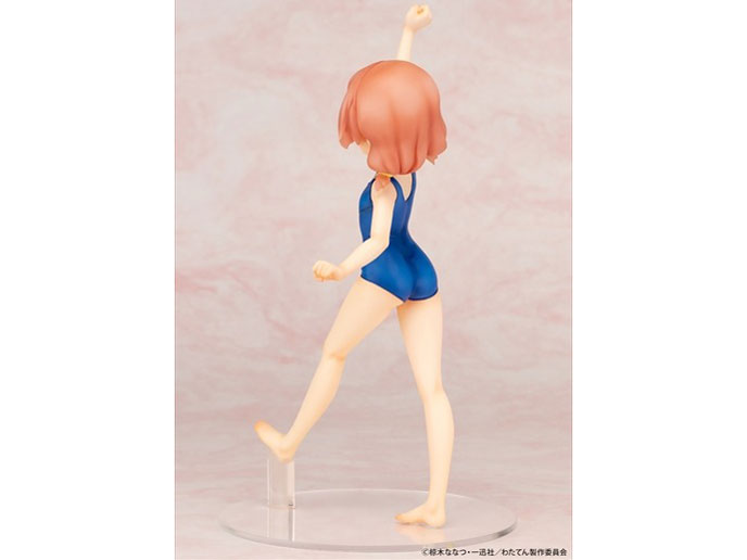 ���ɓV�g�������~�肽�I 1/7 ����ЂȂ� �X�N�[������Ver. [2021�N10��]