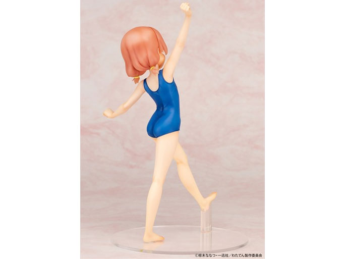 ���ɓV�g�������~�肽�I 1/7 ����ЂȂ� �X�N�[������Ver. [2021�N10��]