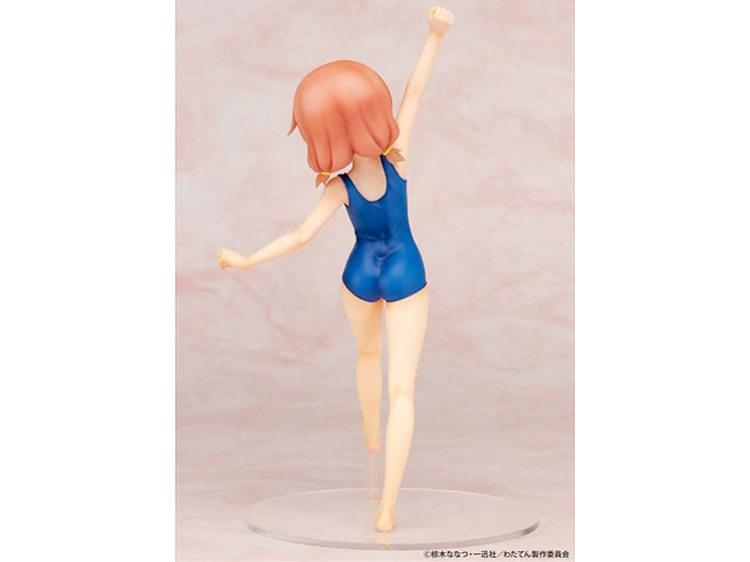 ���ɓV�g�������~�肽�I 1/7 ����ЂȂ� �X�N�[������Ver. [2021�N10��]