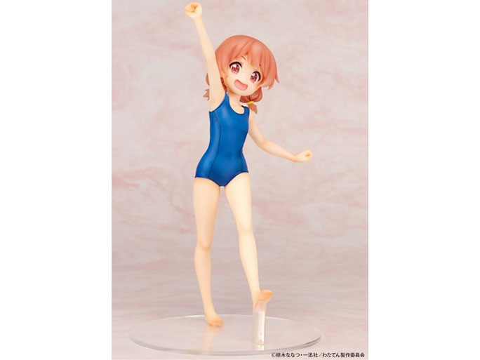 ���ɓV�g�������~�肽�I 1/7 ����ЂȂ� �X�N�[������Ver. [2021�N10��] �̐��i�摜