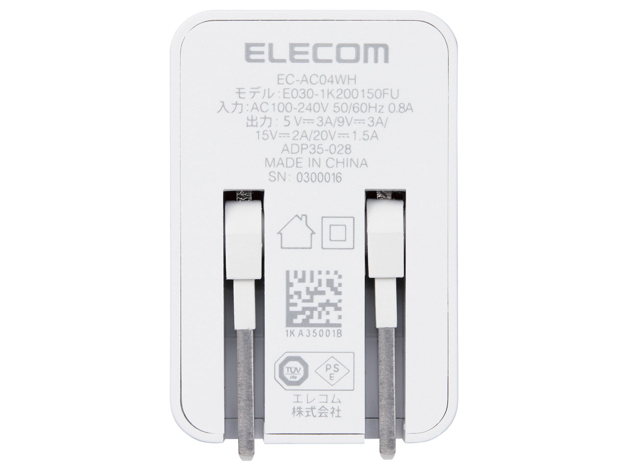 EC-AC04WH [�z���C�g]