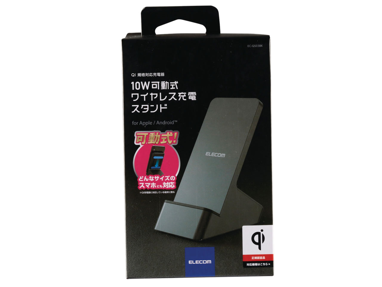 EC-QS03BK [�u���b�N]