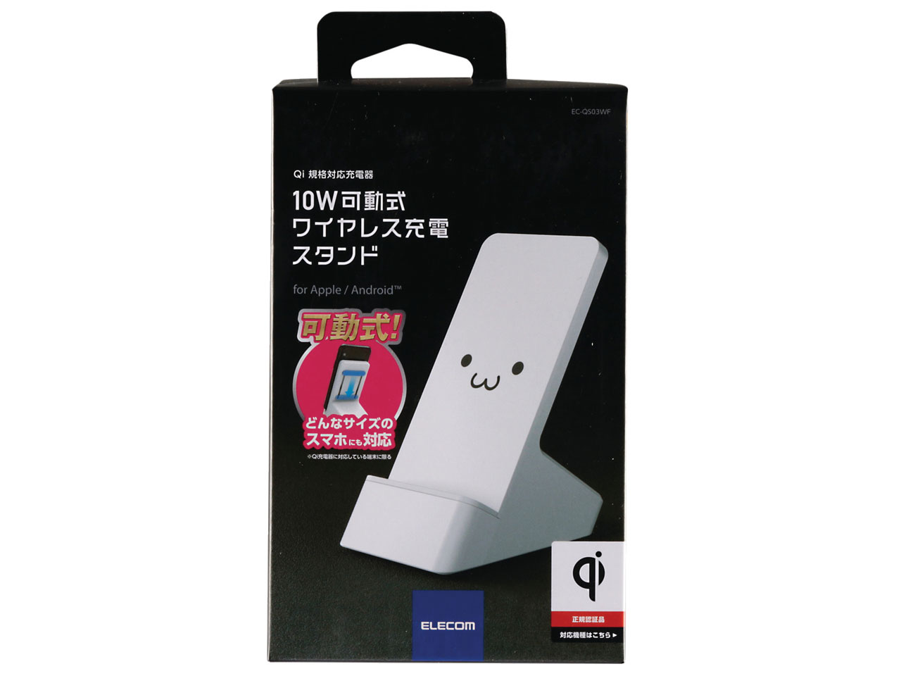EC-QS03WF [�z���C�g�t�F�C�X]