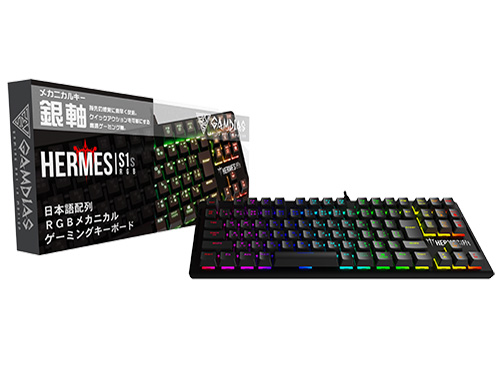 HERMES S1S-JP RGB �⎲ [�u���b�N]