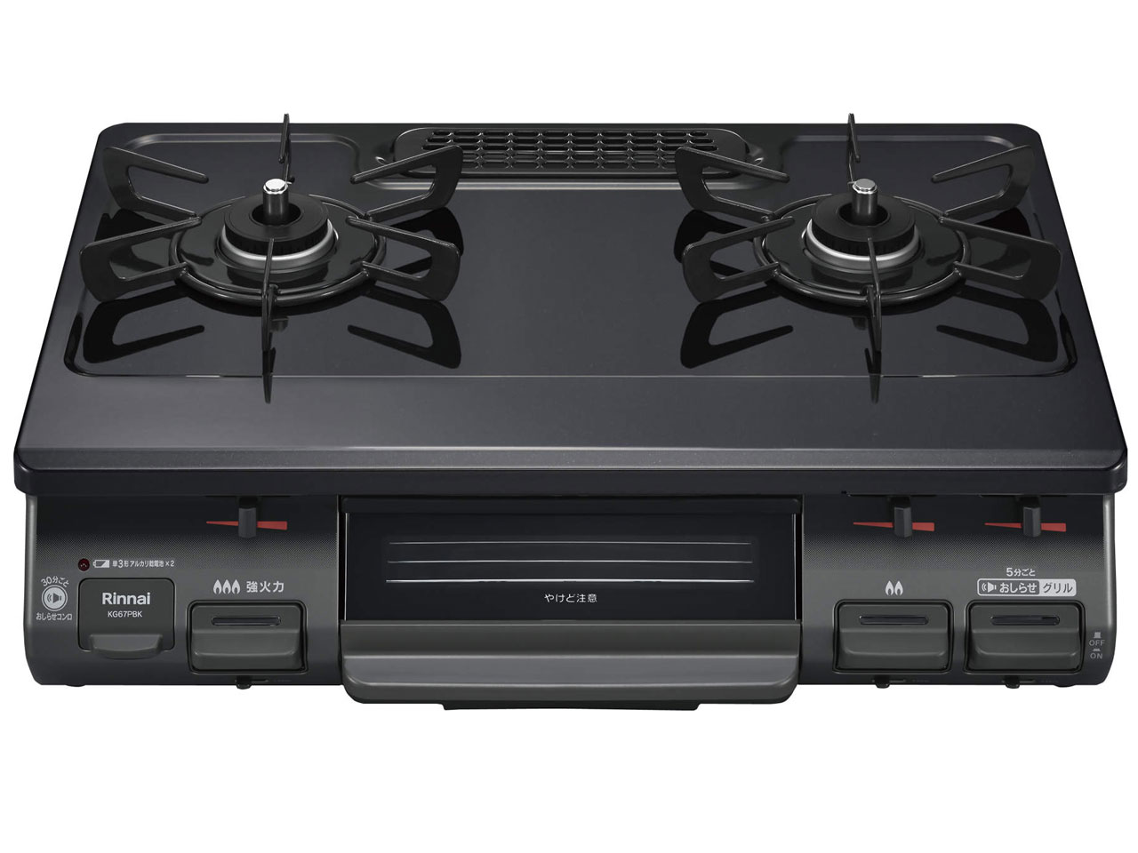 KG67PBKL LP �̐��i�摜