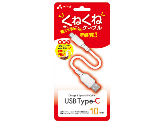 UKJ-TCW 10 [0.1m] �̐��i�摜