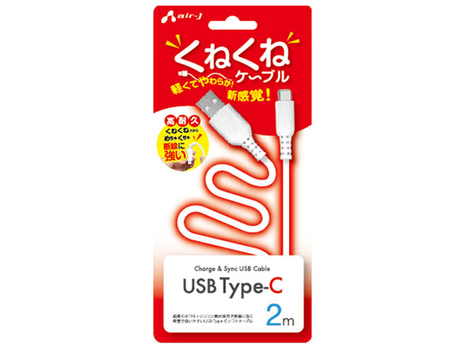 UKJ-TCW 2M [2m] �̐��i�摜